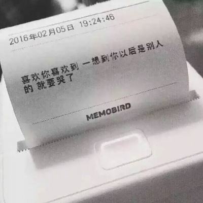 智控未来，赋能升级 | 和利时智...